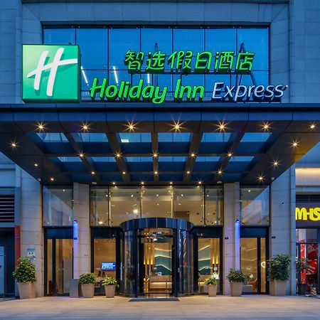 Hyatt House Chengdu Pebble Walk Hotel Exterior photo