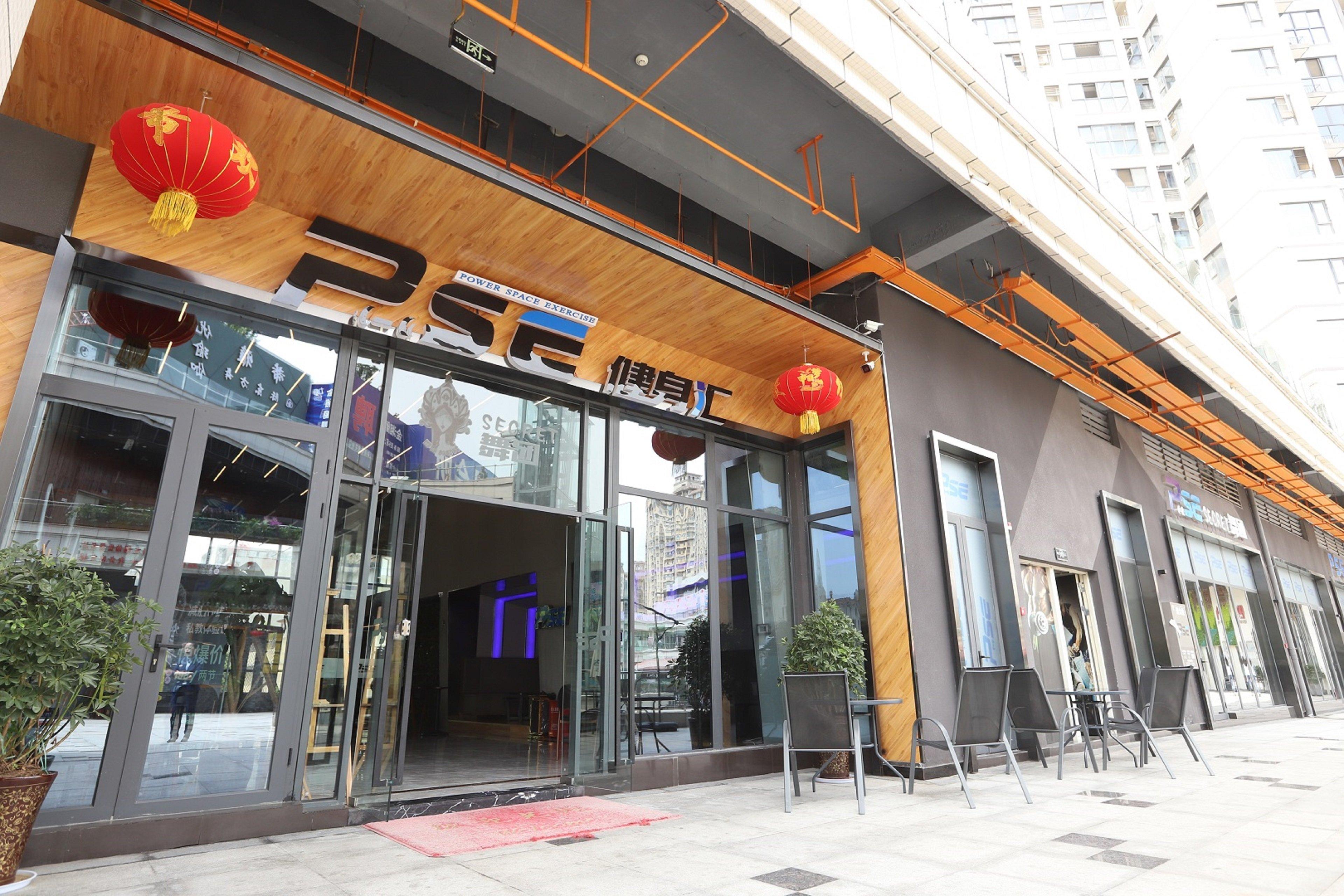 Hyatt House Chengdu Pebble Walk Hotel Exterior photo