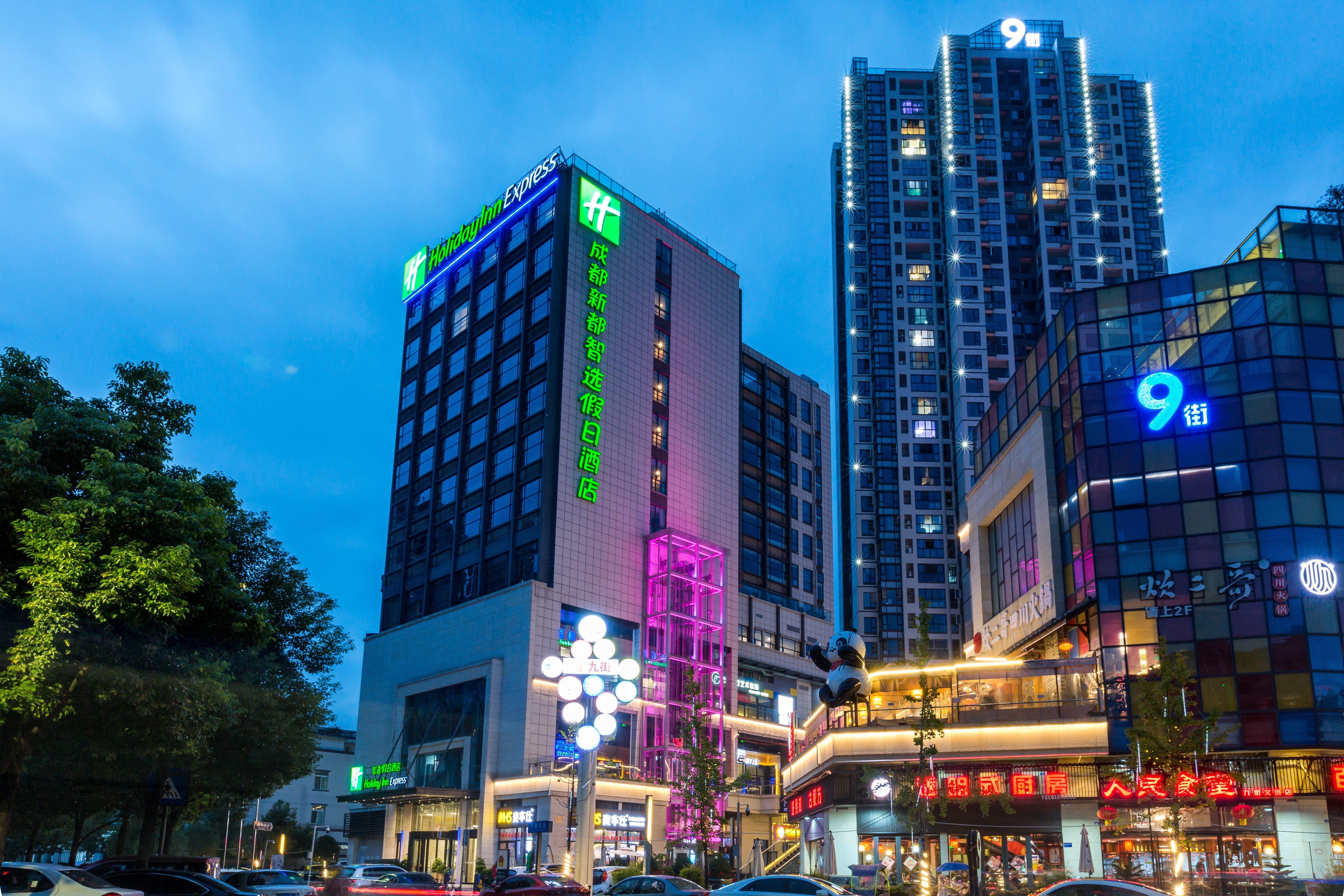 Hyatt House Chengdu Pebble Walk Hotel Exterior photo