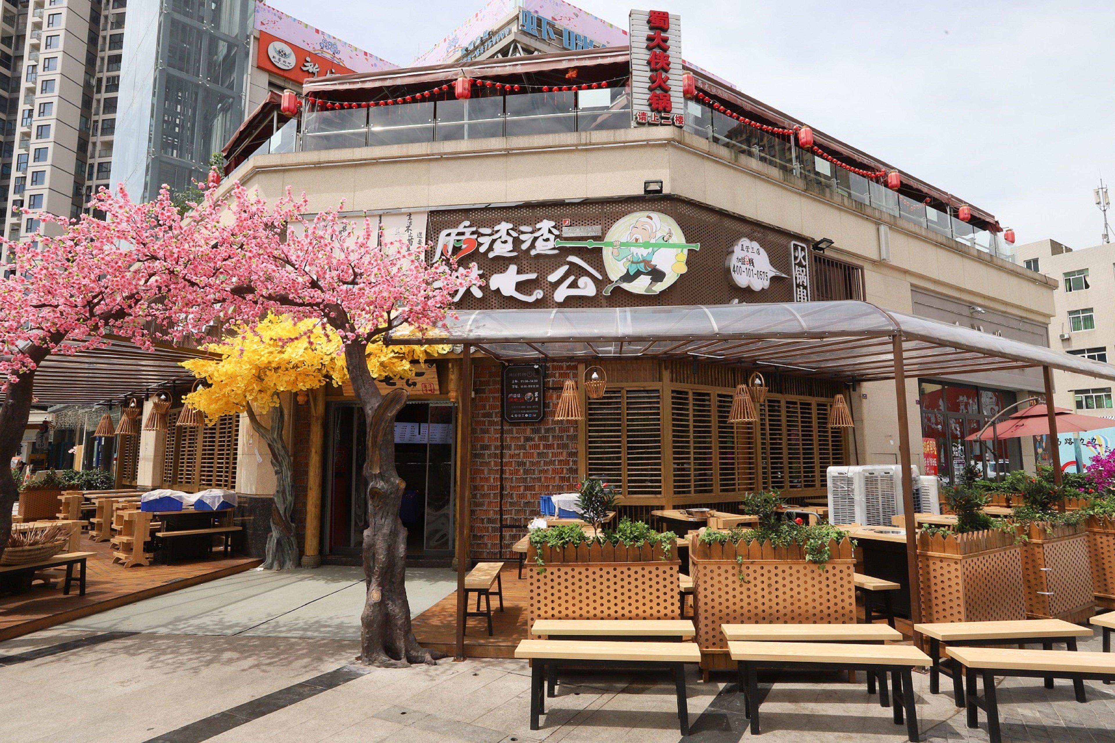 Hyatt House Chengdu Pebble Walk Hotel Exterior photo