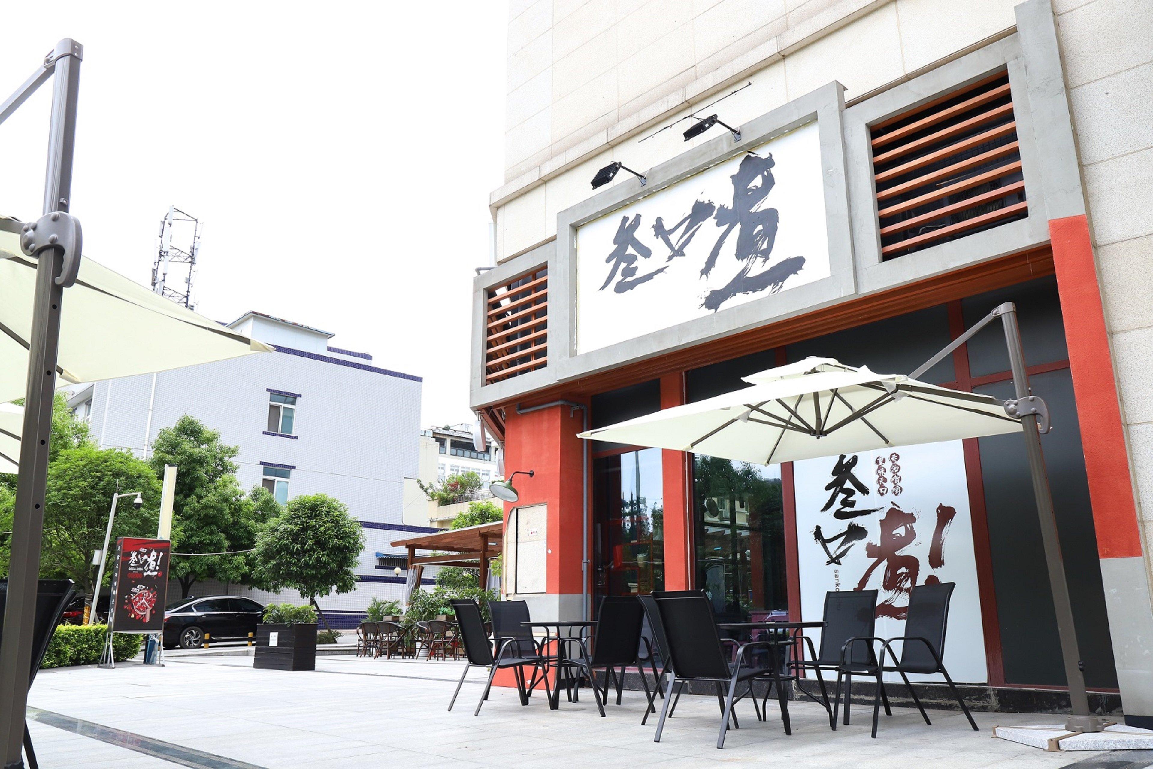 Hyatt House Chengdu Pebble Walk Hotel Exterior photo