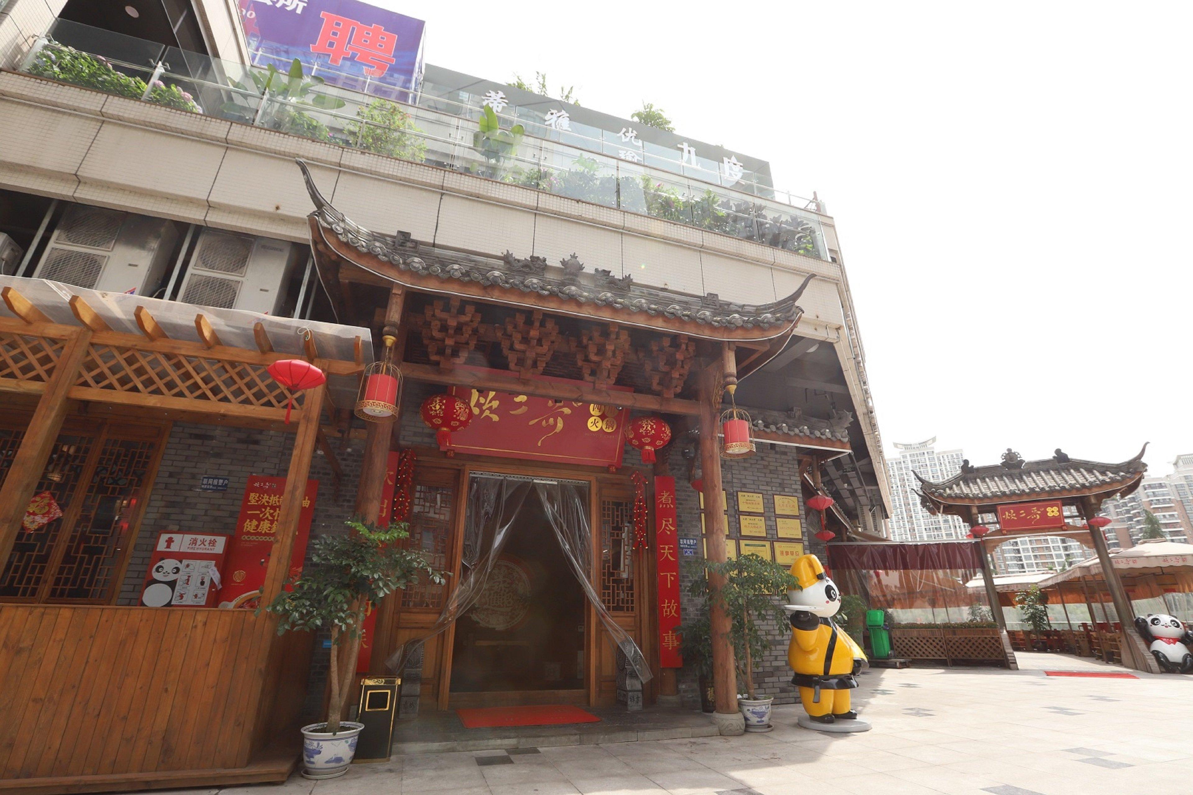 Hyatt House Chengdu Pebble Walk Hotel Exterior photo